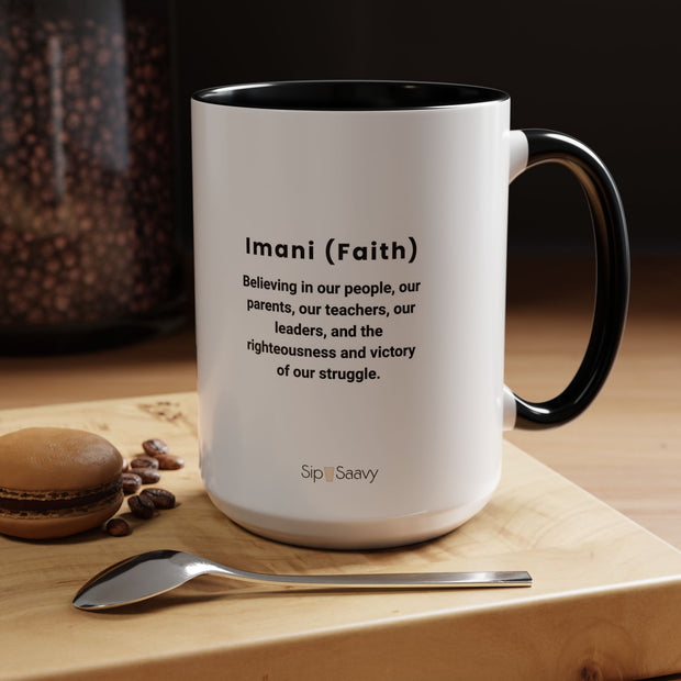 Imani 15oz Kwanzaa 2 tone Mug